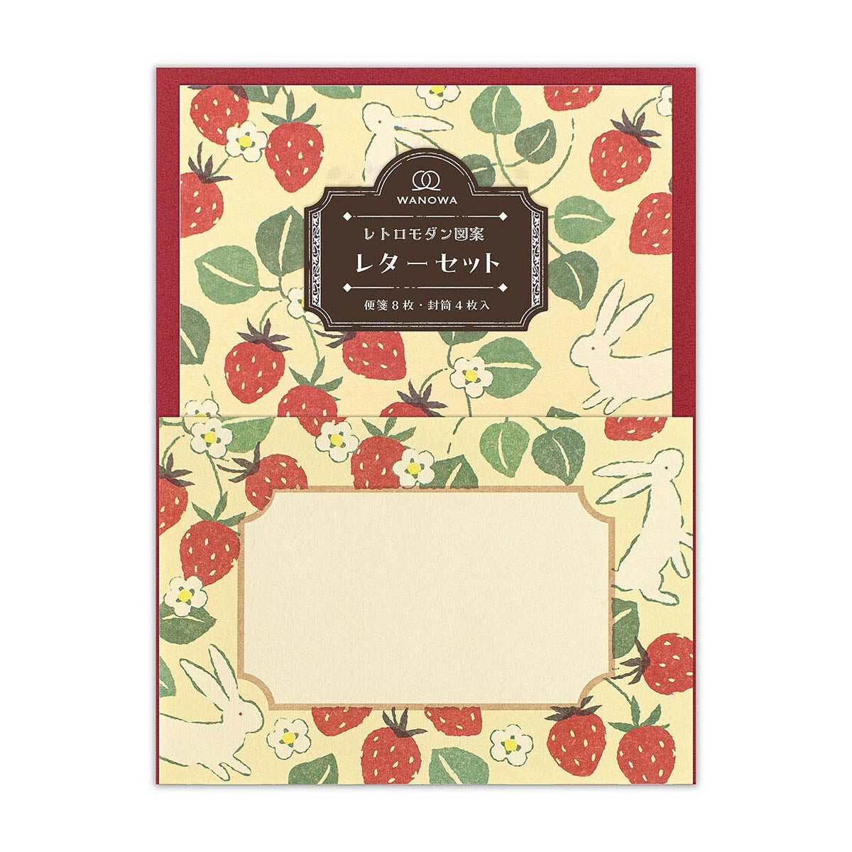 Briefpapier-Set - WANOWA - Retro Modern