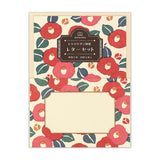 Briefpapier-Set - WANOWA - Retro Modern