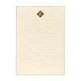 Briefpapier-Set - WANOWA - Retro Modern