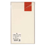 Briefpapier-Set - Geprägte Muster