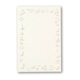 Briefpapier-Set - Geprägte Muster