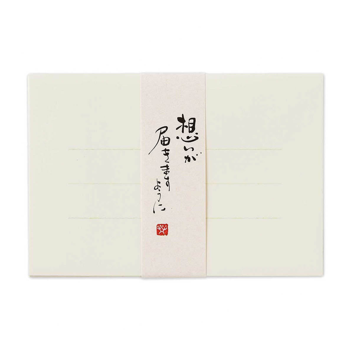 Briefpapier-Set - Kalligraphie »Gedanken«