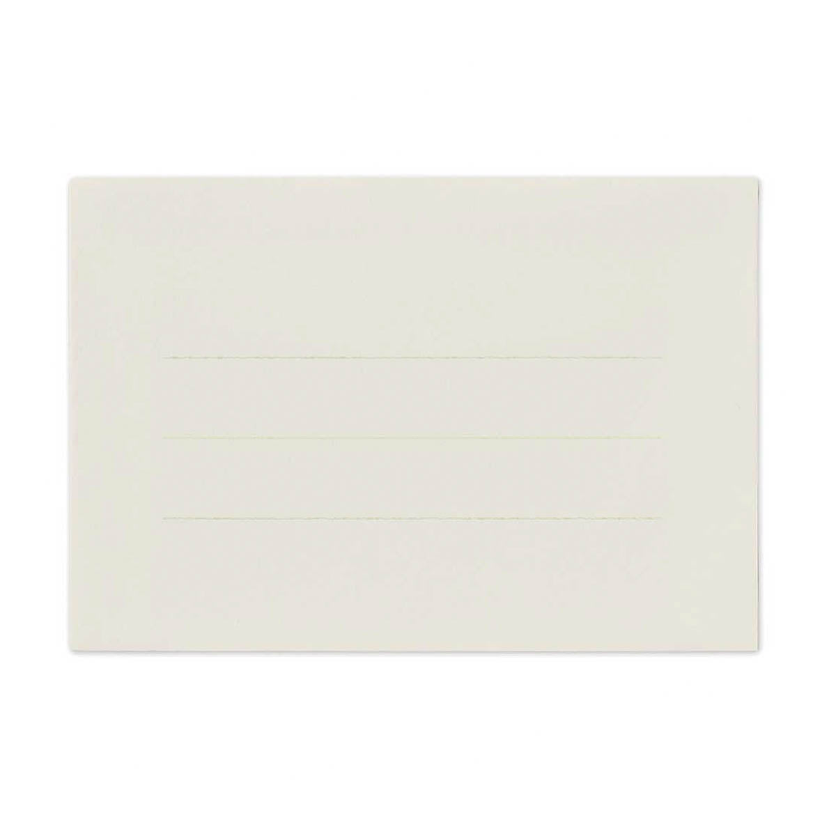 Briefpapier-Set - Kalligraphie »Gedanken«