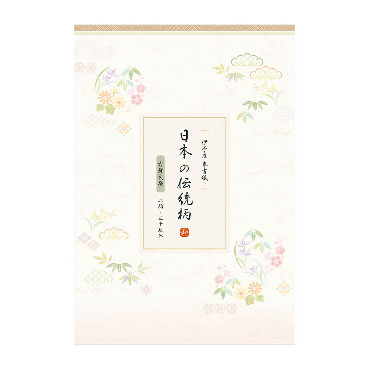 Briefpapier-Set - Japanese Natural Patterns