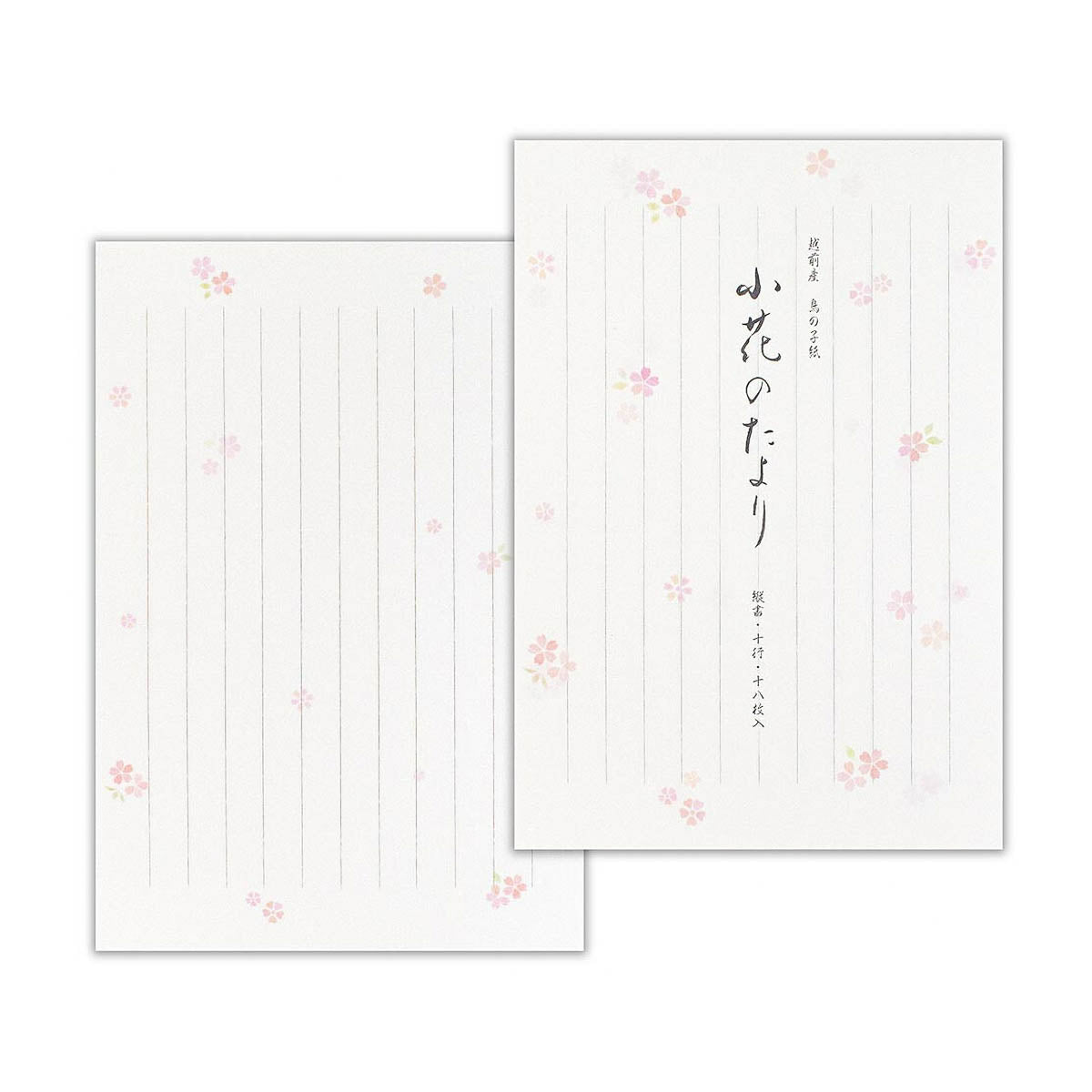 Briefpapier-Set - Blumenmuster - Hanayui Kobana no Tayori