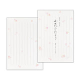 Briefpapier-Set - Blumenmuster - Hanayui Kobana no Tayori