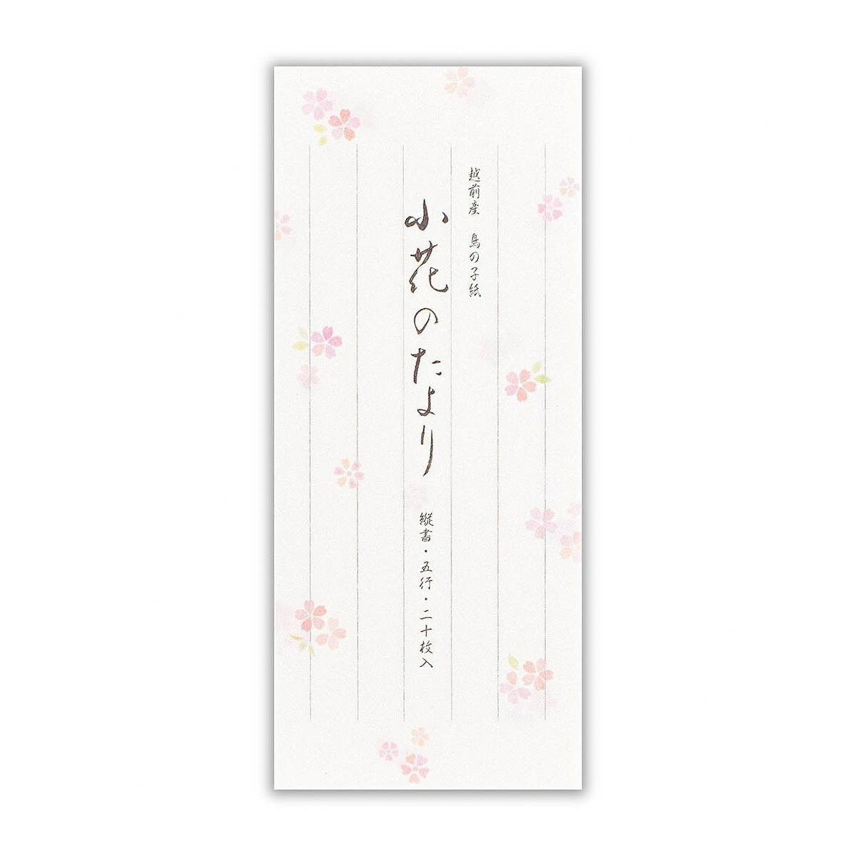 Briefpapier-Set - Blumenmuster - Hanayui Kobana no Tayori
