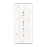 Briefpapier-Set - Blumenmuster - Hanayui Kobana no Tayori