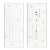 Briefpapier-Set - Blumenmuster - Hanayui Kobana no Tayori