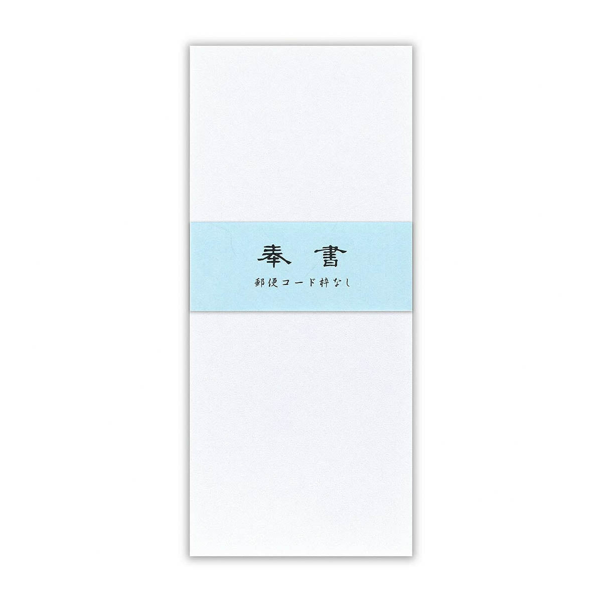 Briefpapier-Set - Elegant