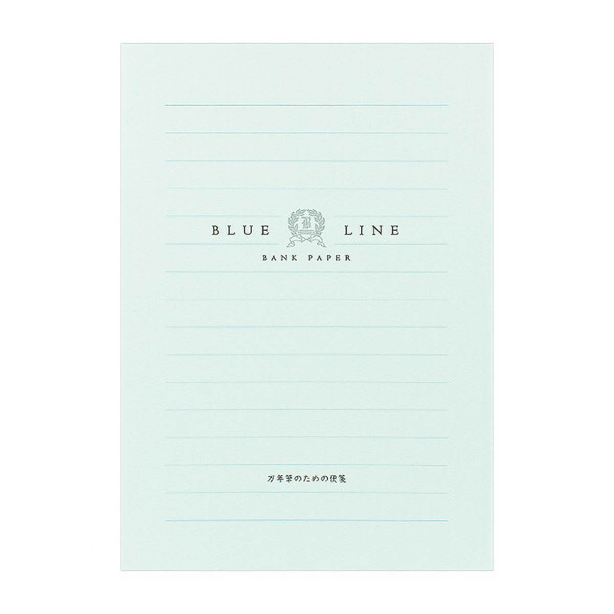 Briefpapier-Set - Blue Line - Bank Paper
