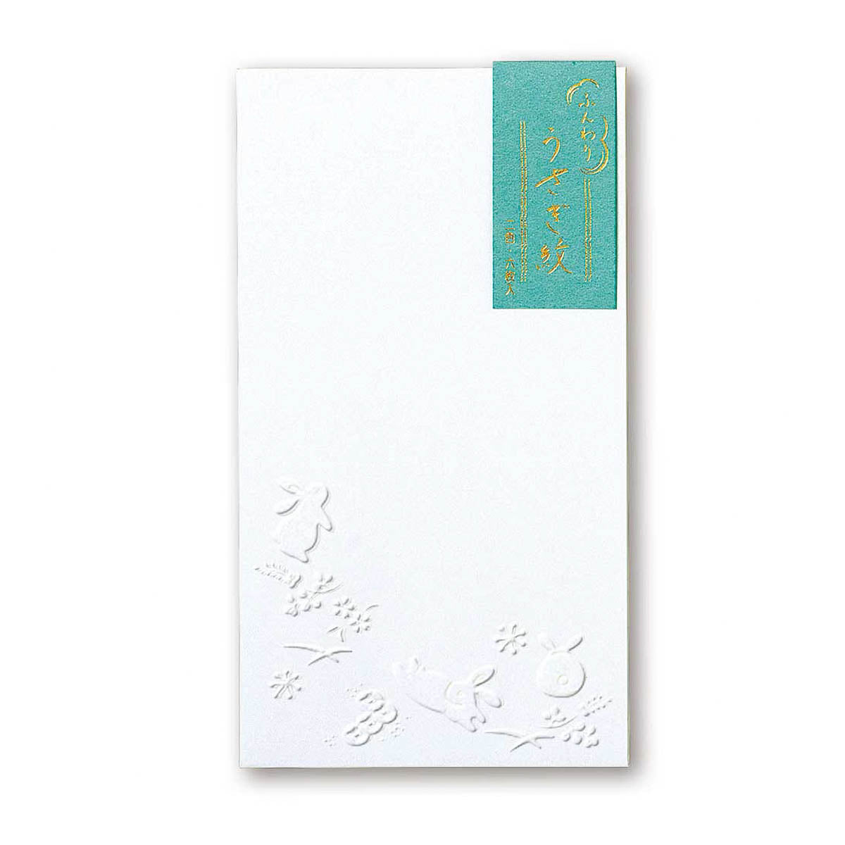 Briefpapier-Set - Geprägte Muster