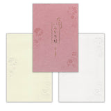 Briefpapier-Set - Geprägte Muster