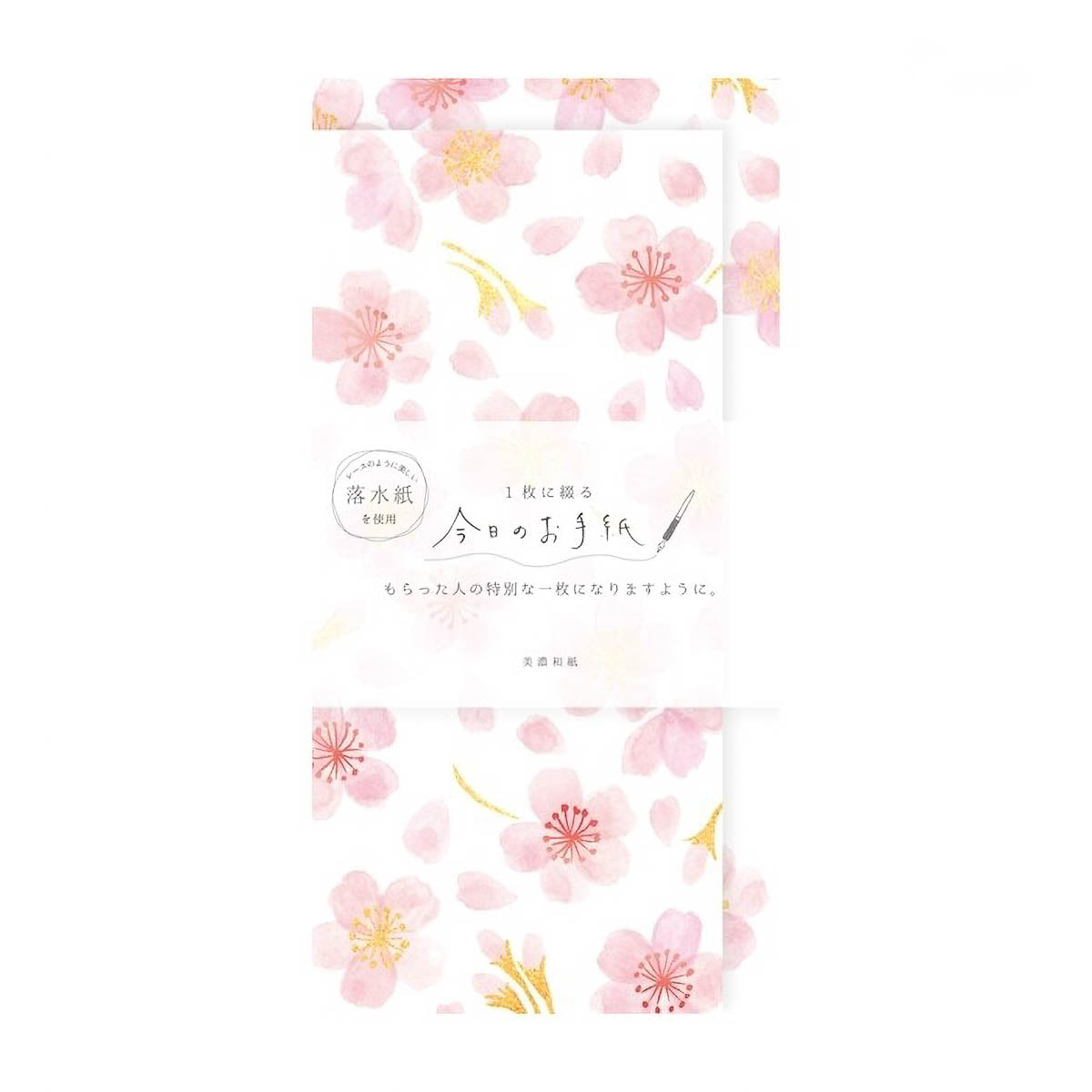 Briefpapier-Set - Today's Letter - Spring 2025