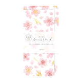 Briefpapier-Set - Today's Letter - Spring 2025