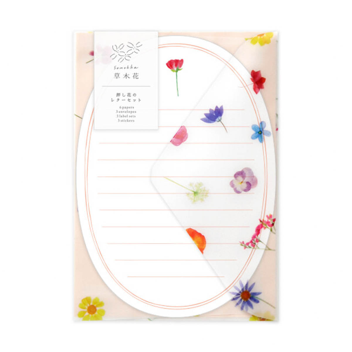Briefpapier-Set - Somokka - Pressed Flowers