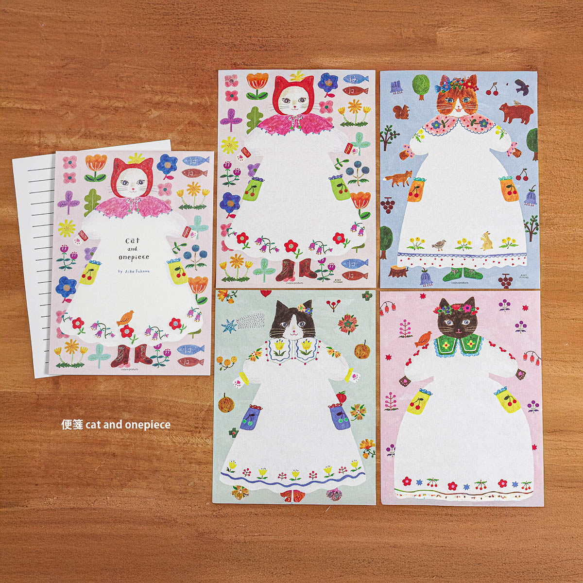 Briefpapier-Set - cozyca - Aiko Fukawa - Paper and Envelope