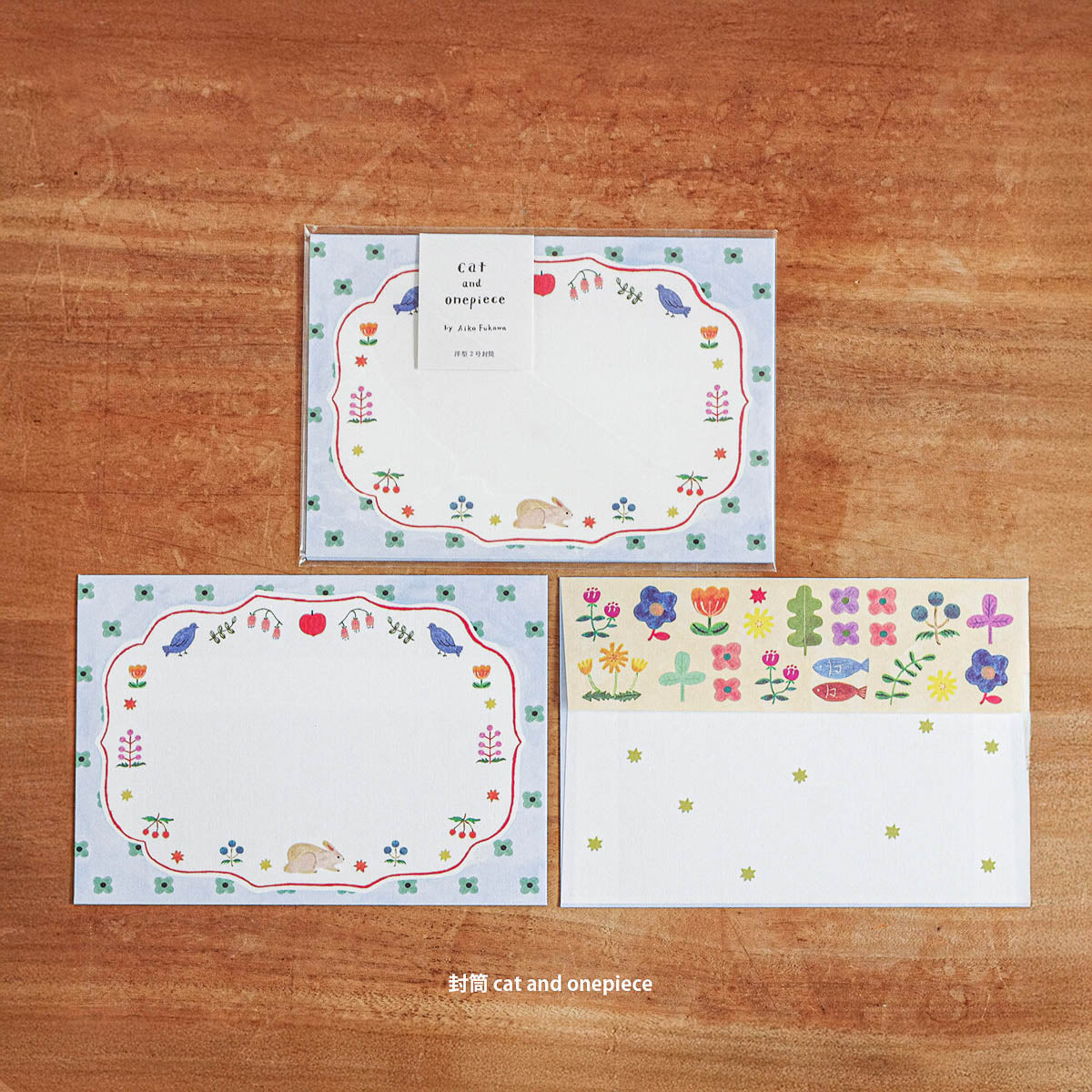 Briefpapier-Set - cozyca - Aiko Fukawa - Paper and Envelope