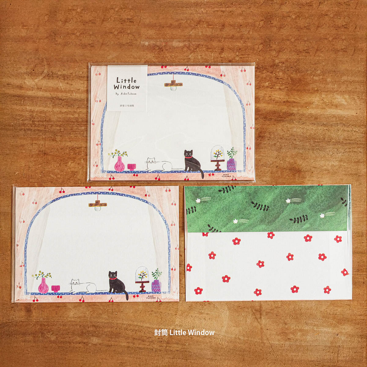 Briefpapier-Set - cozyca - Aiko Fukawa - Paper and Envelope