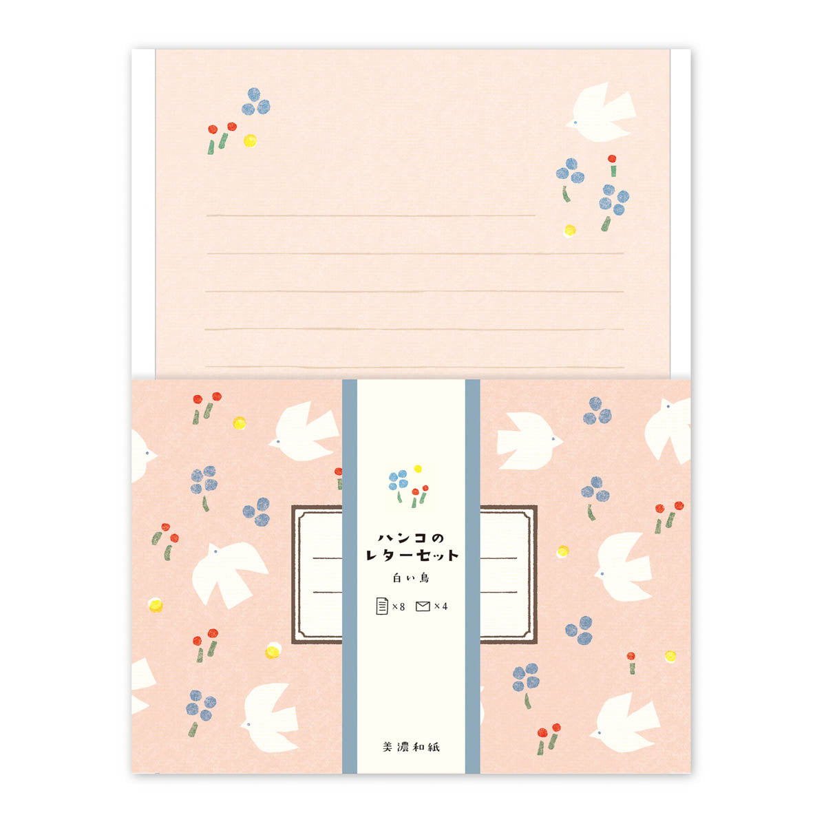 Briefpapier-Set - Stempeldesign - Hanko Letter