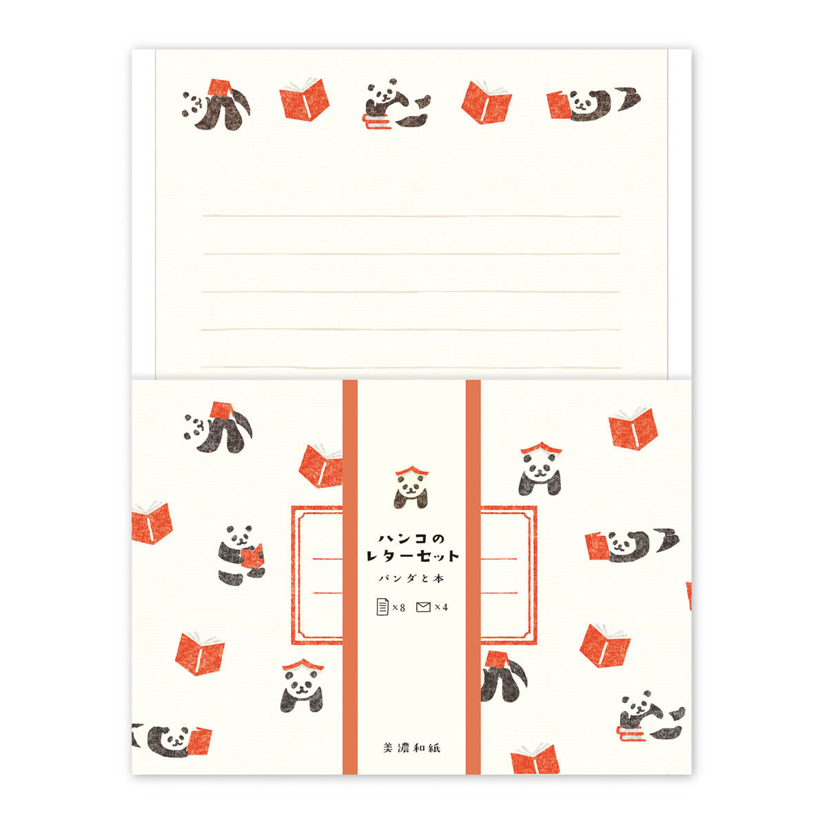 Briefpapier-Set - Stempeldesign - Hanko Letter