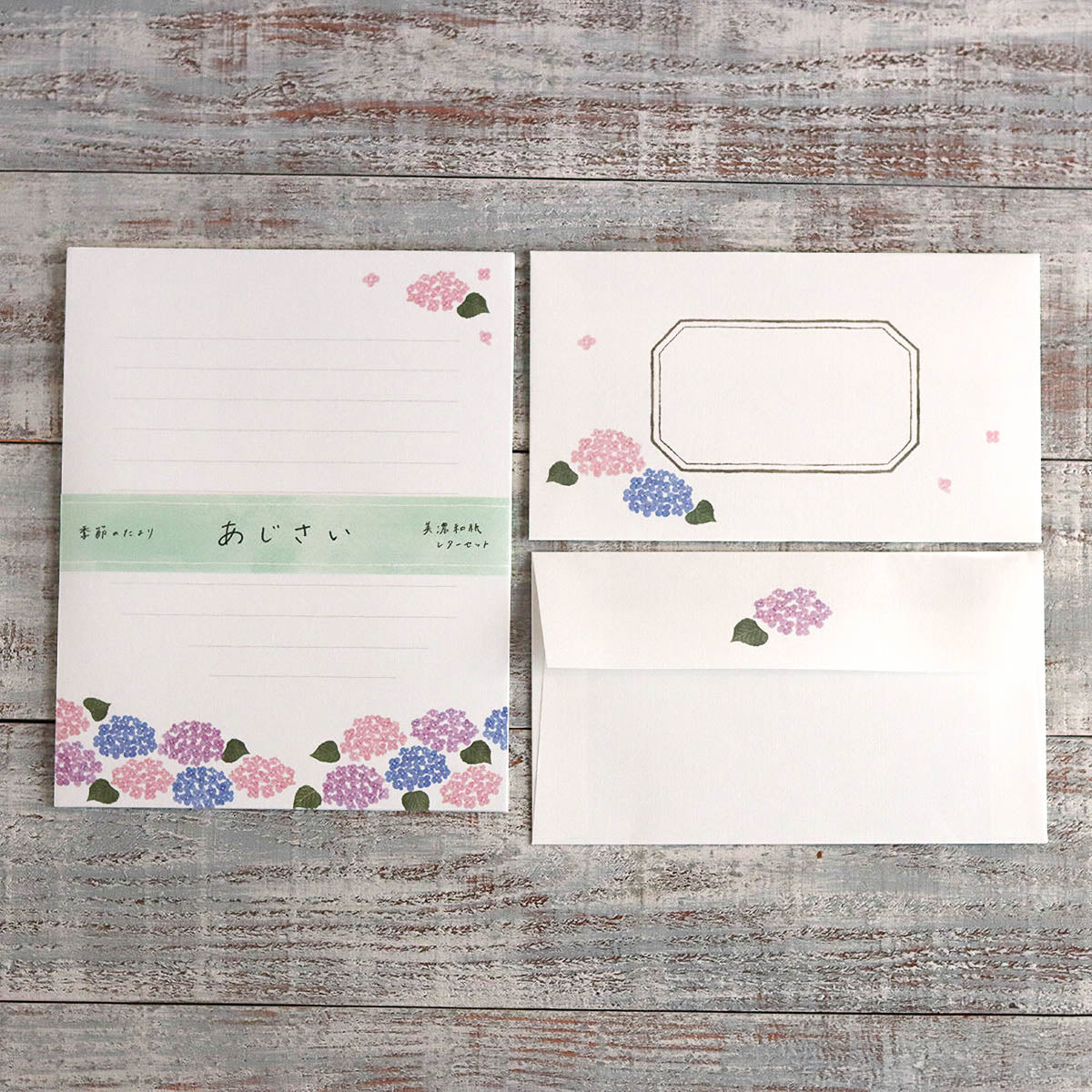 Briefpapier-Set - cozyca - Seasonal Newsletter