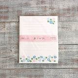 Briefpapier-Set - cozyca - Seasonal Newsletter