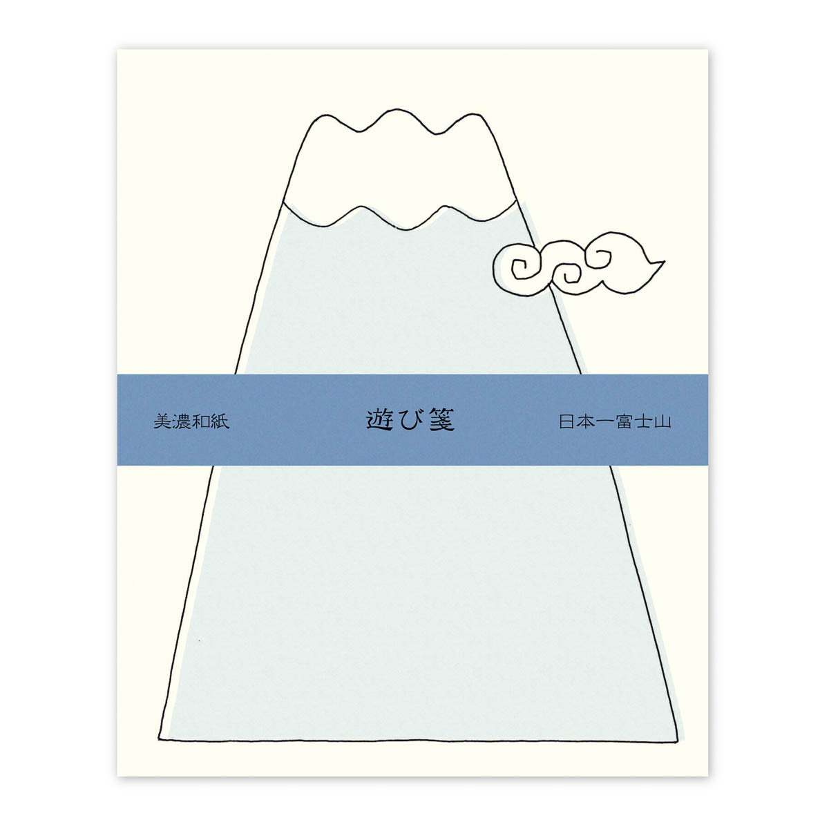 Briefpapier-Set - Playful Note