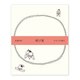 Briefpapier-Set - Playful Note