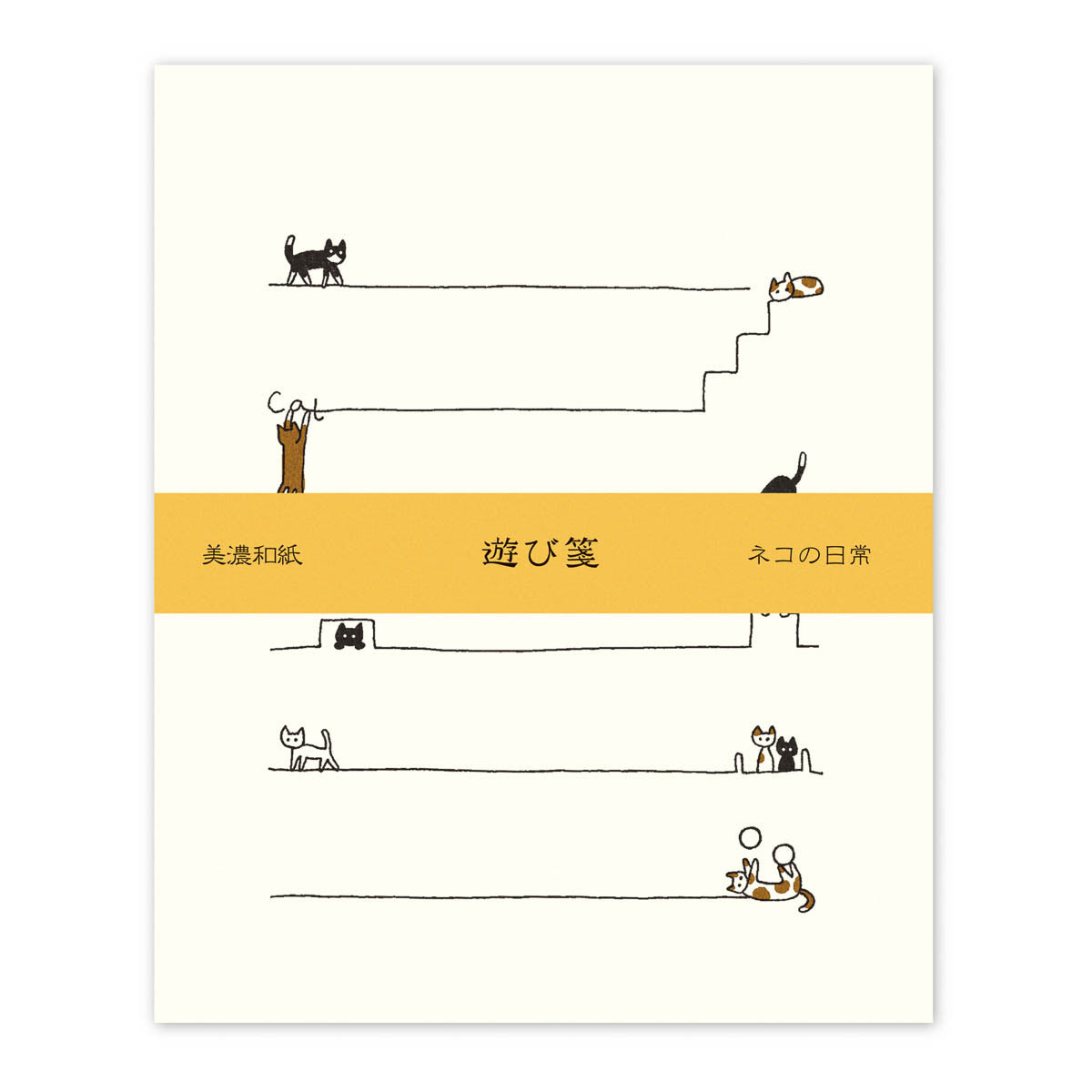 Briefpapier-Set - Playful Note