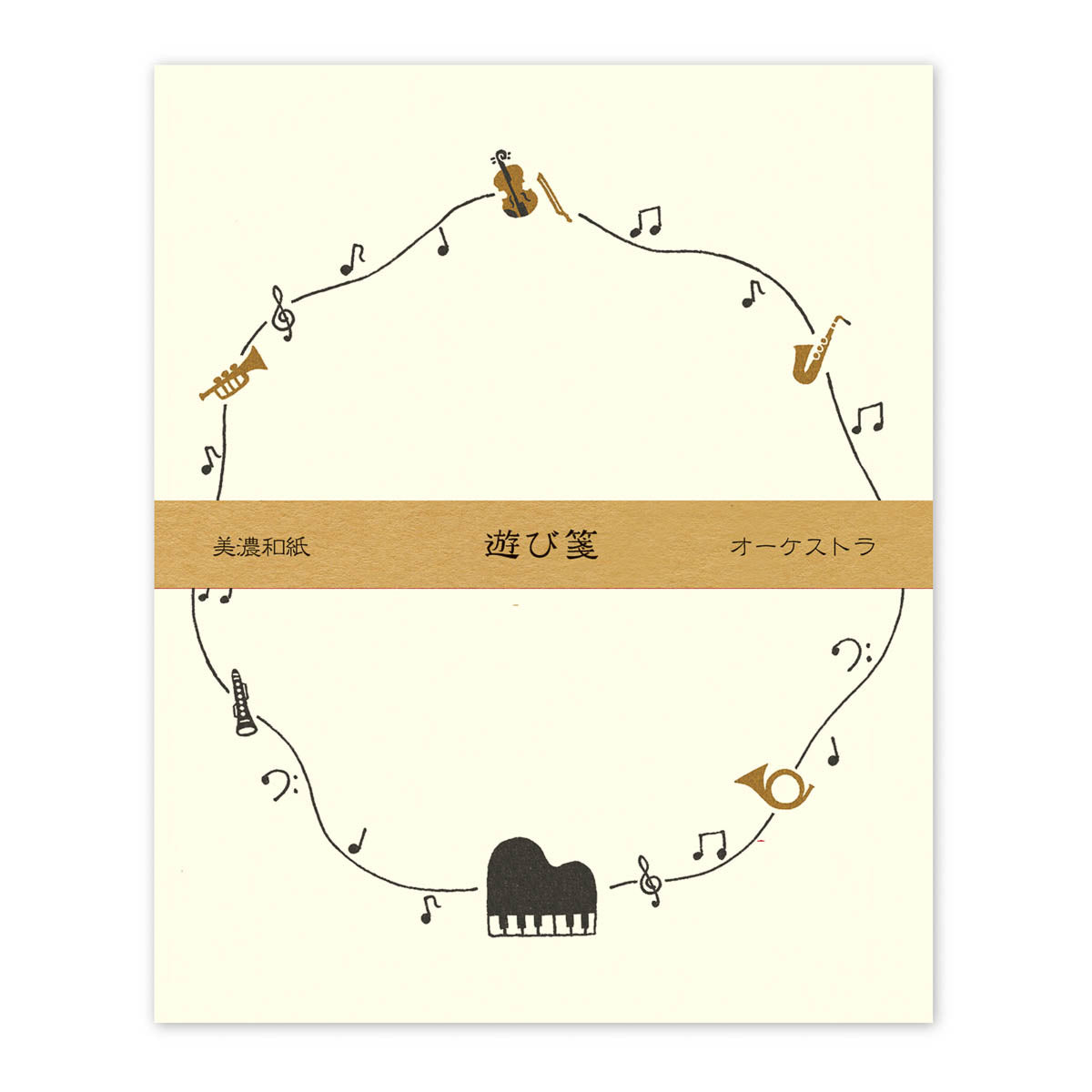 Briefpapier-Set - Playful Note