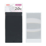 Lupe - Sheet Lens - Magnifier