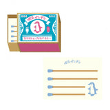 Merkzettel - Matchbox Memo 2025