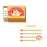Merkzettel - Matchbox Memo 2025