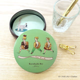 Merkzettel - Rei Kurahashi - Canned Memo - Afternoon Tea