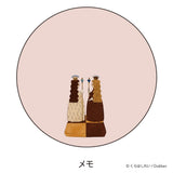 Merkzettel - Rei Kurahashi - Canned Memo - Afternoon Tea