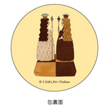 Merkzettel - Rei Kurahashi - Canned Memo - Afternoon Tea