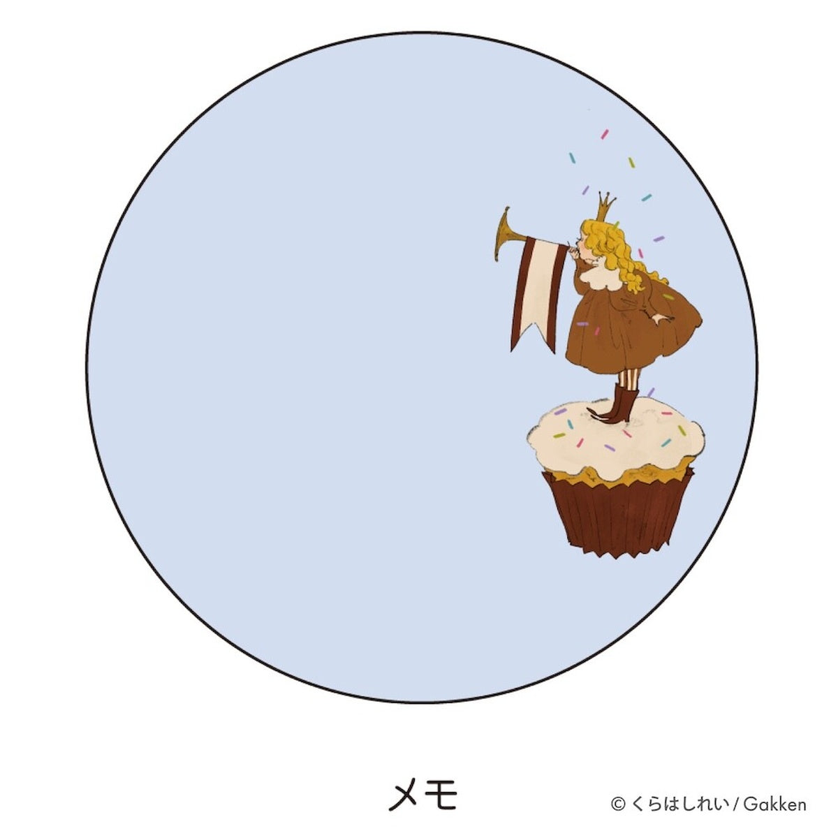 Merkzettel - Rei Kurahashi - Canned Memo - Afternoon Tea