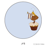 Merkzettel - Rei Kurahashi - Canned Memo - Afternoon Tea