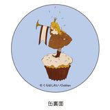 Merkzettel - Rei Kurahashi - Canned Memo - Afternoon Tea