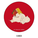 Merkzettel - Rei Kurahashi - Canned Memo - Afternoon Tea