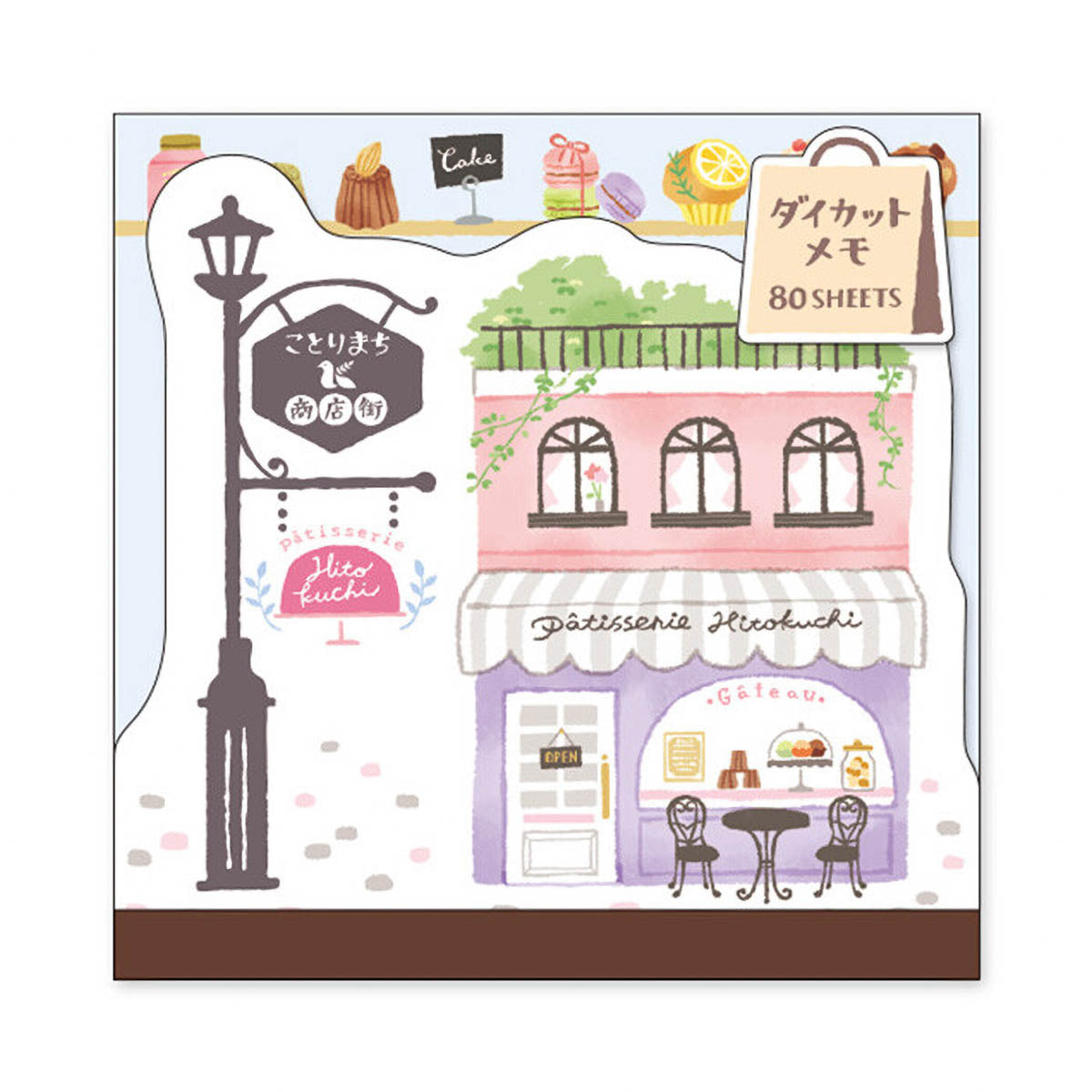 Notizblock - Kotorimachi Street