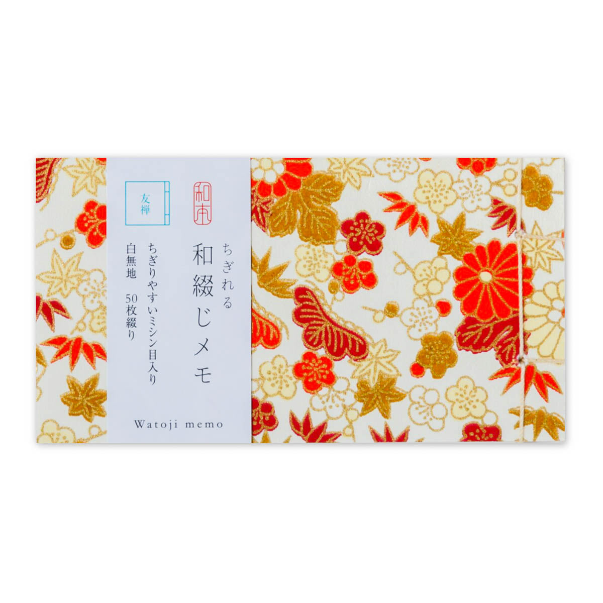 Notizblock - Yuzen Washi - japanische Bindung - Basic