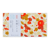 Notizblock - Yuzen Washi - japanische Bindung - Basic