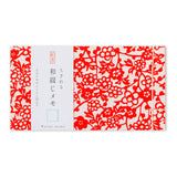Notizblock - Yuzen Washi - japanische Bindung - Basic