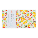 Notizblock - Yuzen Washi - japanische Bindung - Basic