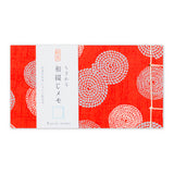 Notizblock - Yuzen Washi - japanische Bindung - Basic