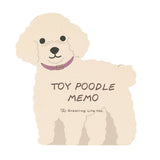Notizblock - Animal Memo - 2024