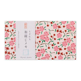 Notizblock - Yuzen Washi - japanische Bindung - Basic