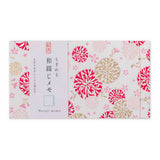 Notizblock - Yuzen Washi - japanische Bindung - Basic